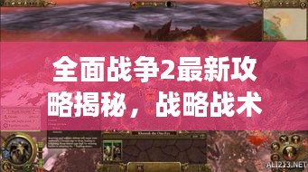 国色天姿