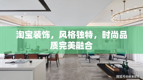 澹泊明志