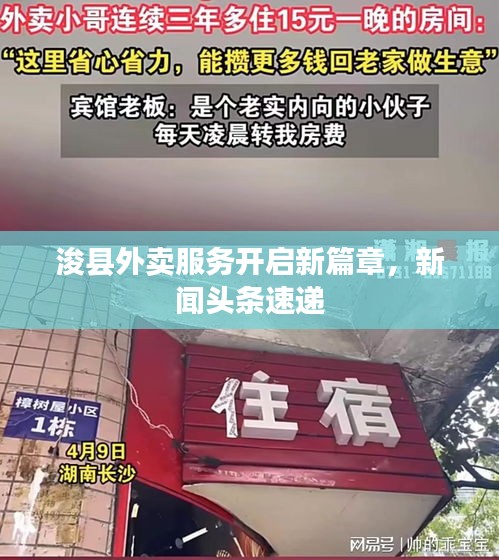 贵人多忘事