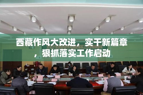 母以子贵