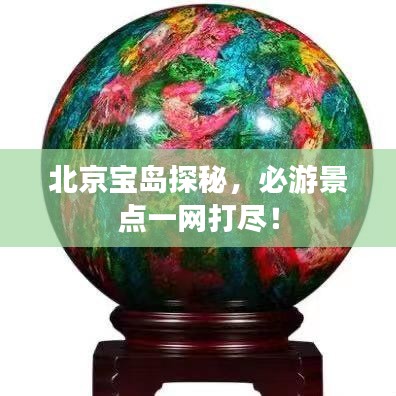 艰苦朴素