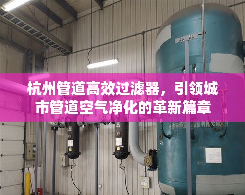 贵冠履轻头足