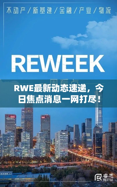 母凭子贵