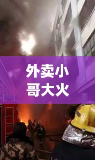 物以稀为贵