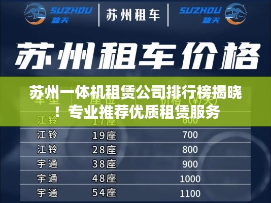卧薪尝胆