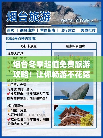 高鸟尽良弓藏