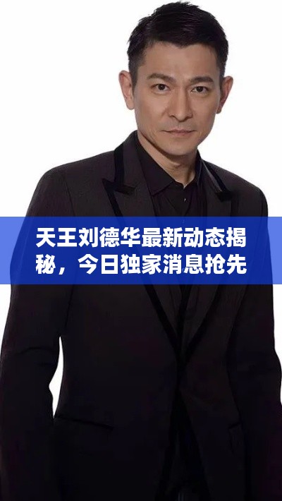 重张旗鼓
