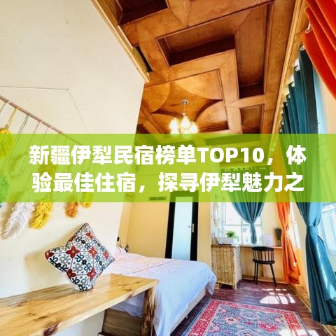 布被瓦器