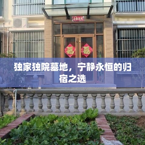 娇小玲珑