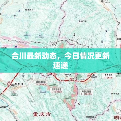 尊师贵道