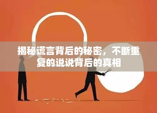凤凰于飞