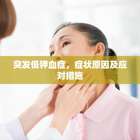 既往不咎