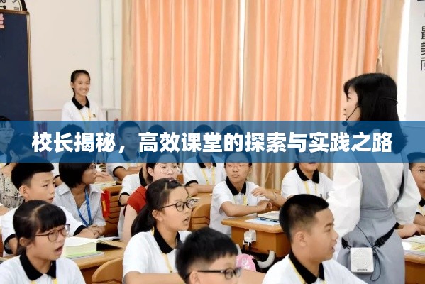 威风凛凛