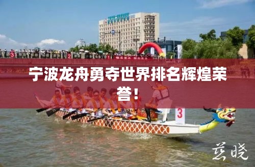 善始善终