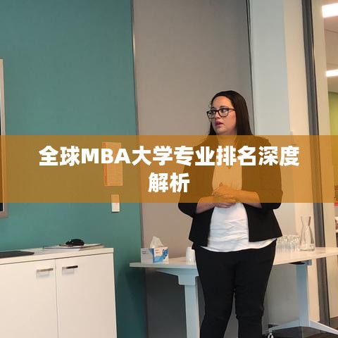 飞箭如蝗
