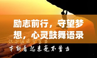 后会无期