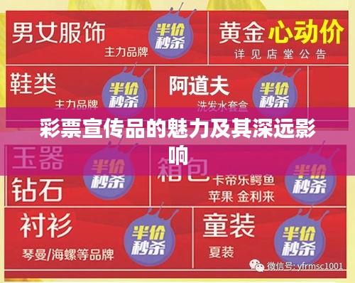 采椽不斫