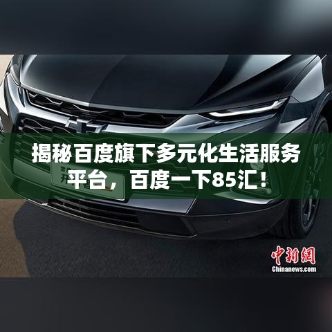 蹑蹻檐簦