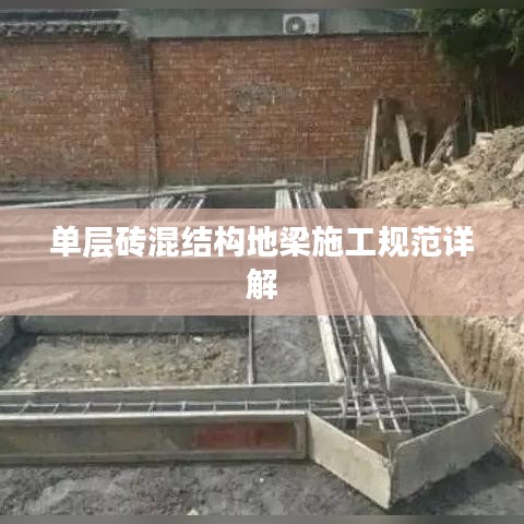 逸兴遄飞