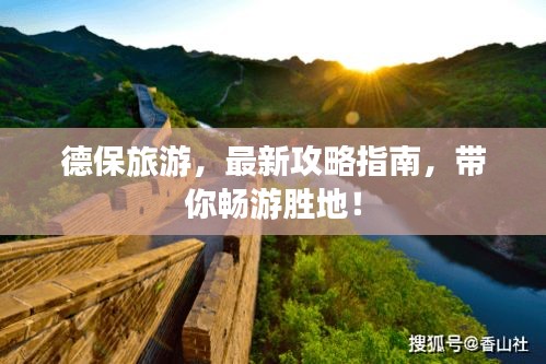 一张一翕