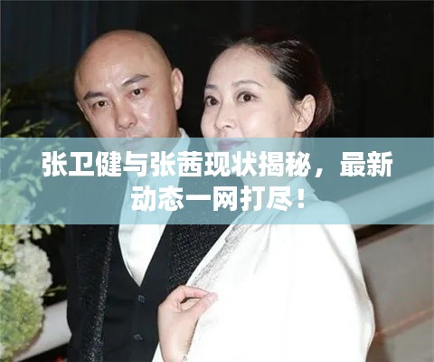 马马虎虎
