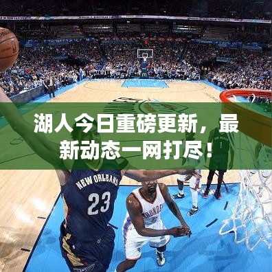 打张鸡儿