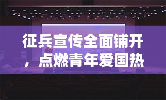 省吃细用