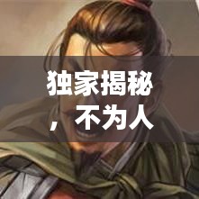 2025年4月 第11页
