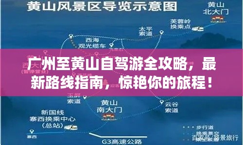 2025年5月16日