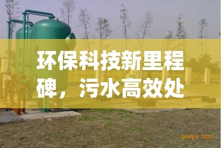 2025年5月27日 第4页