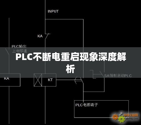 2025年5月28日 第3页