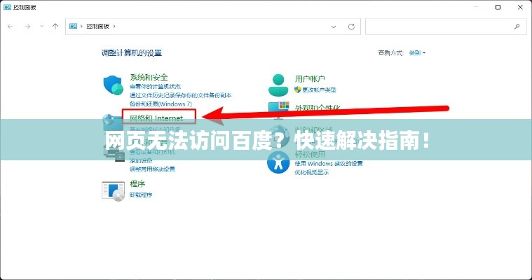 2025年6月7日 第5页
