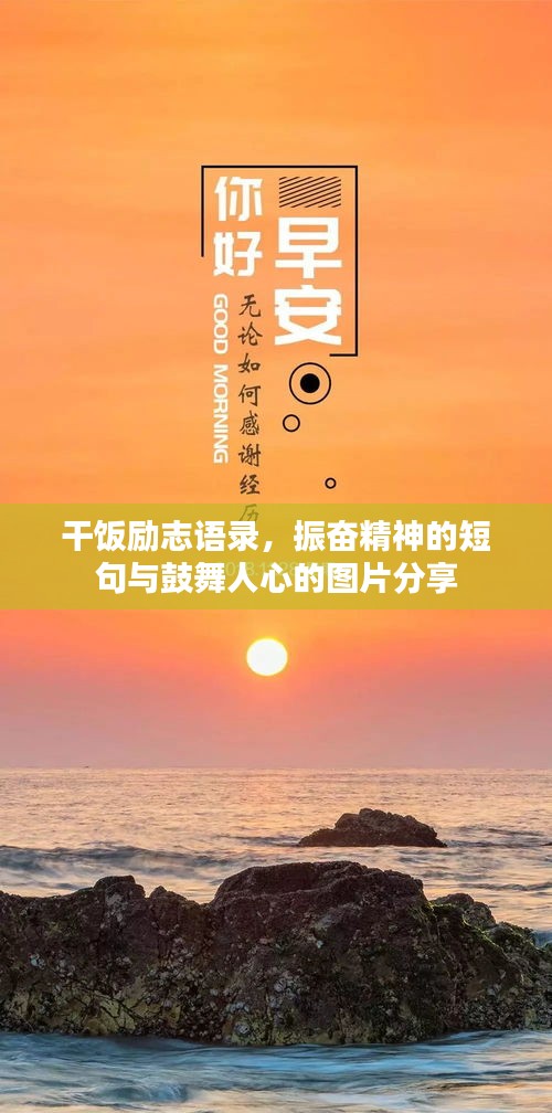 大雪纷飞