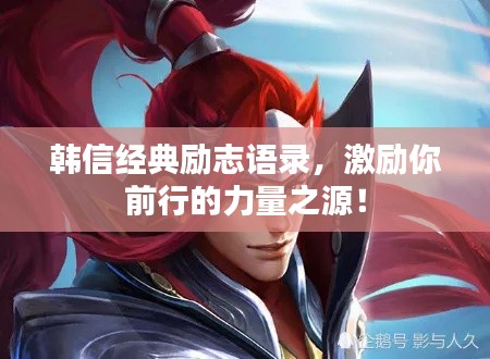 拾金不昧