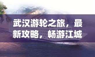 2025年6月11日
