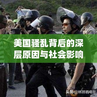 量入为出