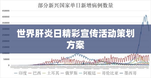 韦编三绝
