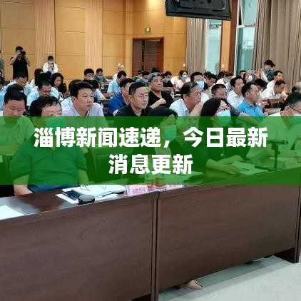 衣不曳地