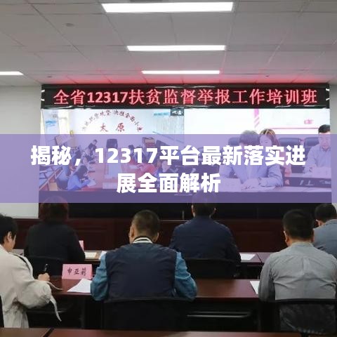 2025年6月 第10页