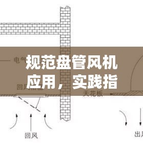 2025年6月17日