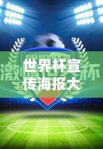 2025年6月 第6页