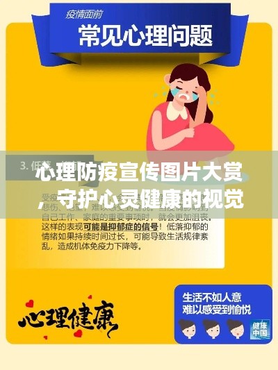 狗尾续貂