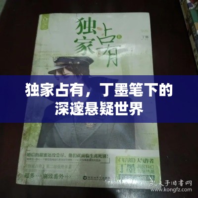 神清气爽